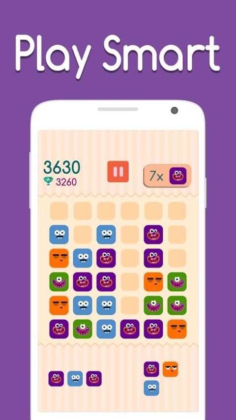 Imoo screenshot 2