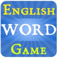 English Word master game