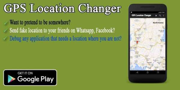 GPS Location Changer скриншот 6