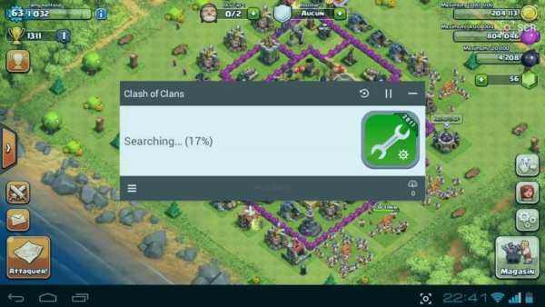 SB Tool Game Hacker prank screenshot 1