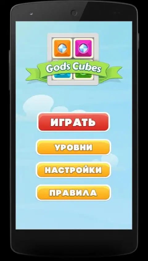 Godscubes App Download 2021 Free Apktom - cubes of the gods roblox