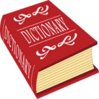 Money Laundering Dictionary logo