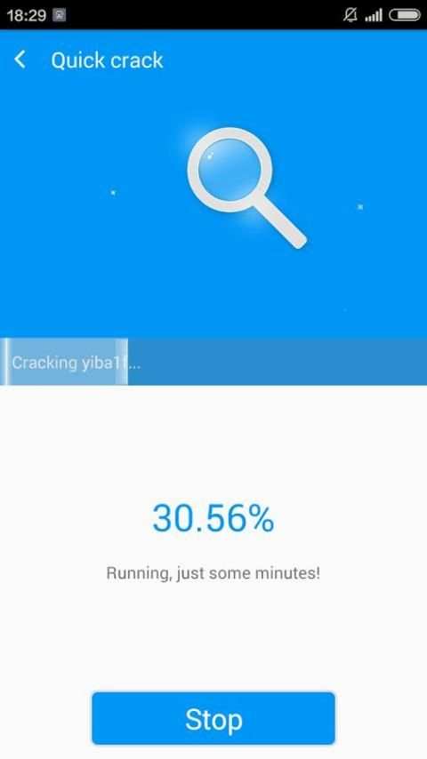 wifi pass screenshot 3