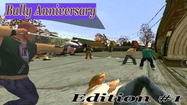 Guide For Bully Annivesary screenshot 1