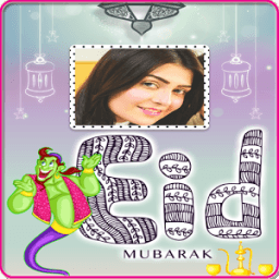 Eid Mubarak Photo Frames आइकन