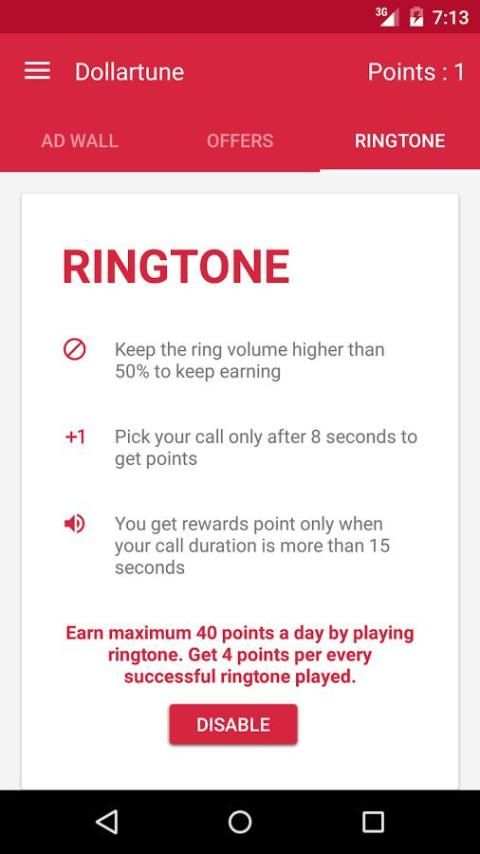 Dollartune 1 تصوير الشاشة