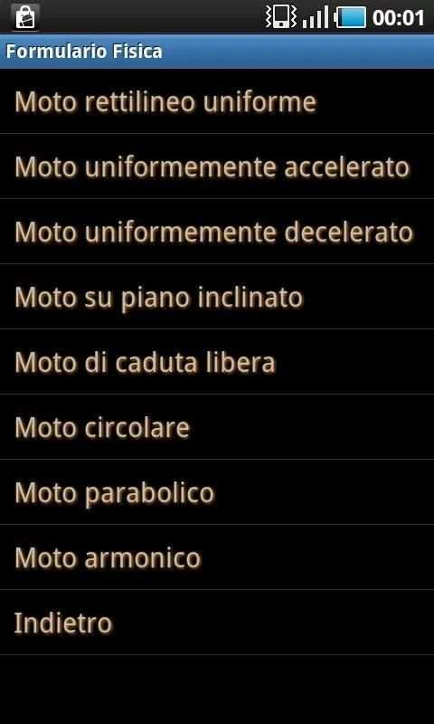 Formule Fisica скриншот 2