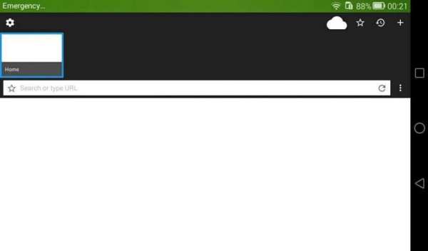 Easy Browser screenshot 3