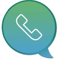 مسجاتي المحدث & SMS 2017