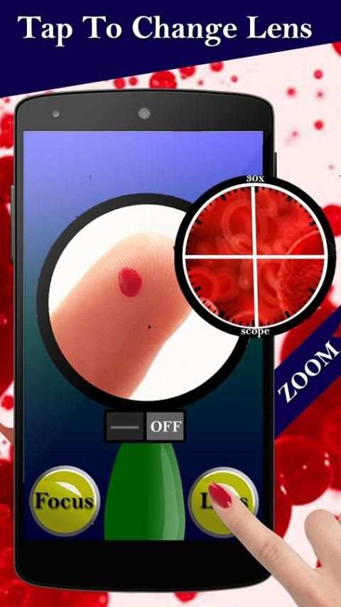Microscope Camera Simulator скриншот 1