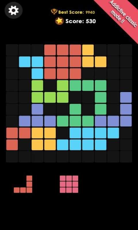 Block Mania Blast स्क्रीनशॉट 4