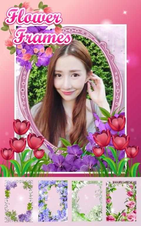Photo Frame App скриншот 5