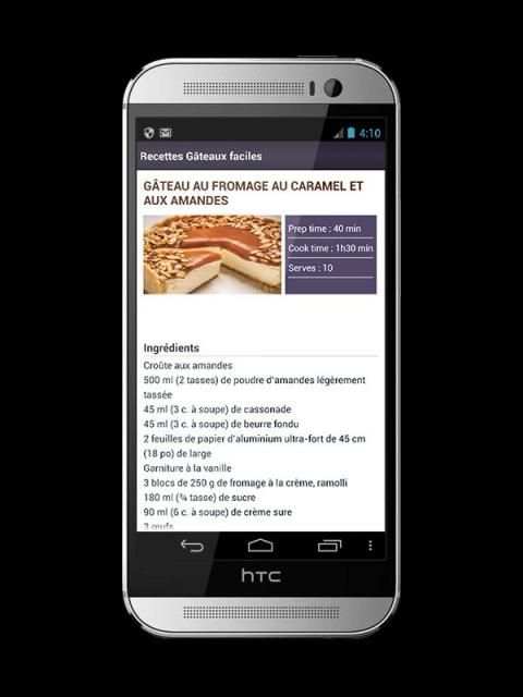 Recettes de Gâteaux faciles скриншот 4