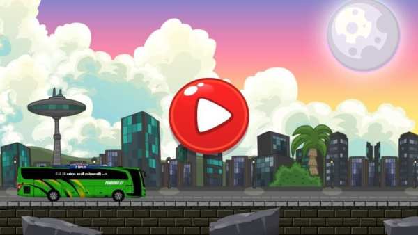City Bus Driving SImulator 4 تصوير الشاشة