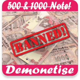 500/- And 1000/- Notes! Banned أيقونة