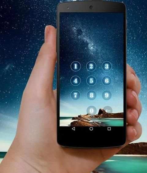 Privacy Guard screenshot 5