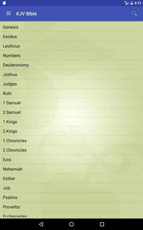 KJV Bible Free скриншот 7