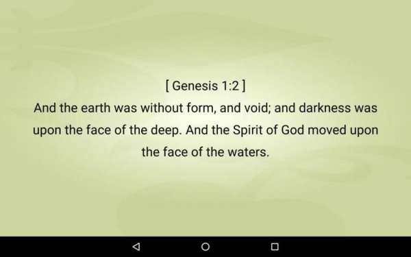 KJV Bible Free скриншот 4