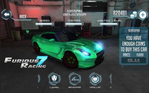 Furious Racing screenshot 4