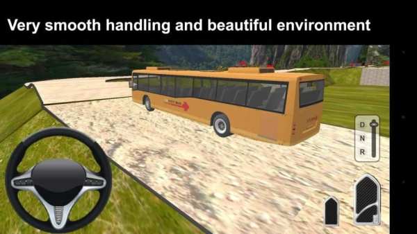 Off Road Tourist Bus Driving screenshot 5