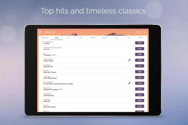 Free Guitar app by Yokee screenshot 7