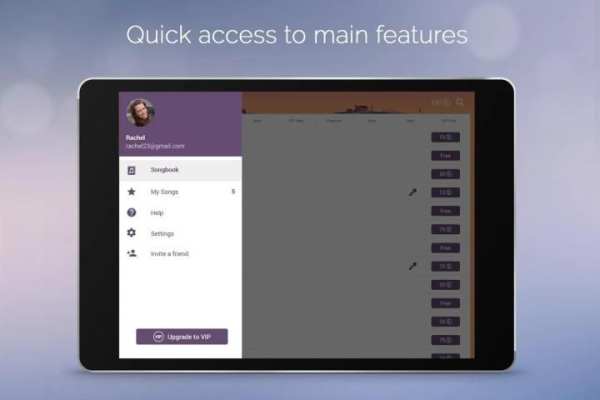 Free Guitar app by Yokee screenshot 5