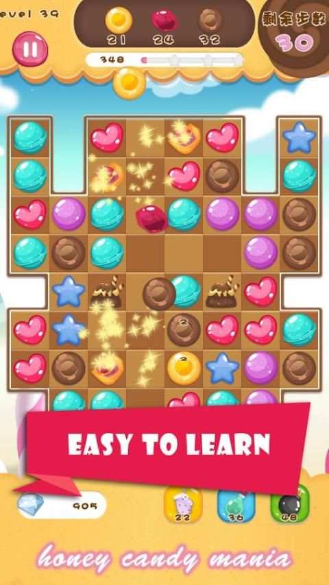 Honey Candy Mania-Pop & Splash screenshot 4