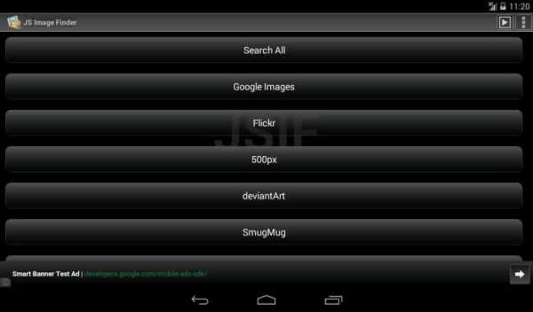 JS Image Finder: Image Search 1 تصوير الشاشة