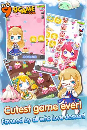 Candy Princess 2 screenshot 1