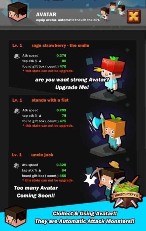 MineClickft2 -Free tap Clicker screenshot 5