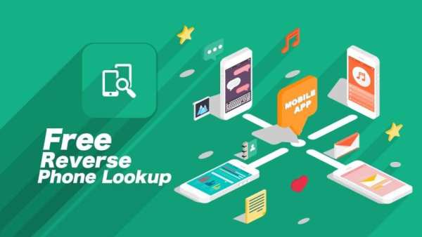 Cell Phone Lookup Reverse 2 تصوير الشاشة