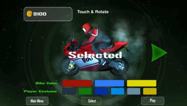 MotoCross Highway Rider скриншот 5