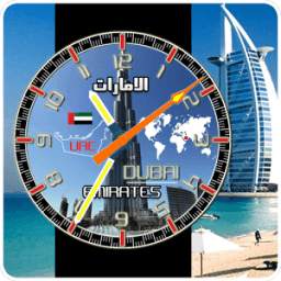 Dubai Watch