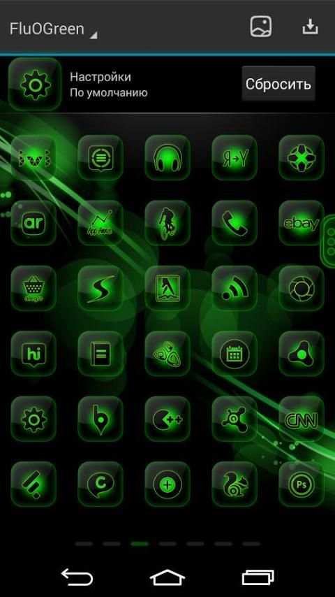 Next Launcher Theme FluOGreen скриншот 3
