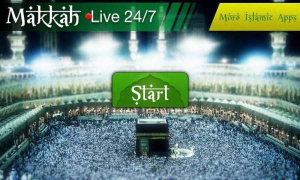 Makkah Live Feed  स्क्रीनशॉट 3