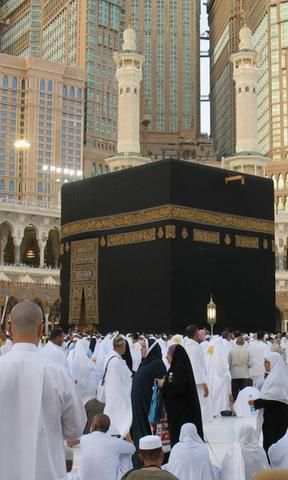 Makkah Live Feed  स्क्रीनशॉट 1