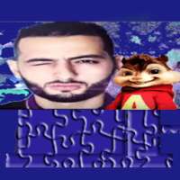 Aghani Amine Aminux 2016 on 9Apps