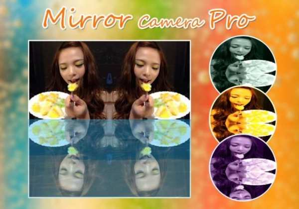 Mirror Photo Effect Editor screenshot 2