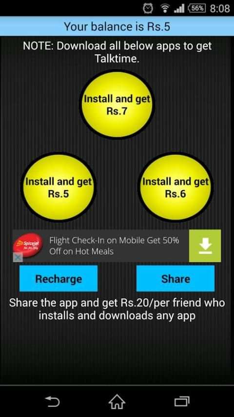 Install And Earn स्क्रीनशॉट 1