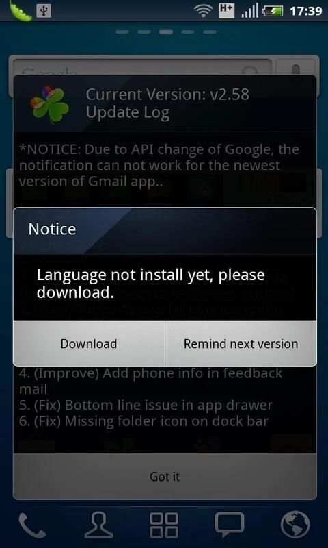 GO LauncherEX Suriname languag screenshot 2
