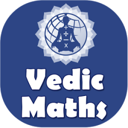 ikon Vedic Maths