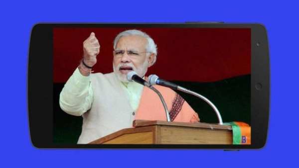 Modi KeyNote (Prank App) скриншот 3