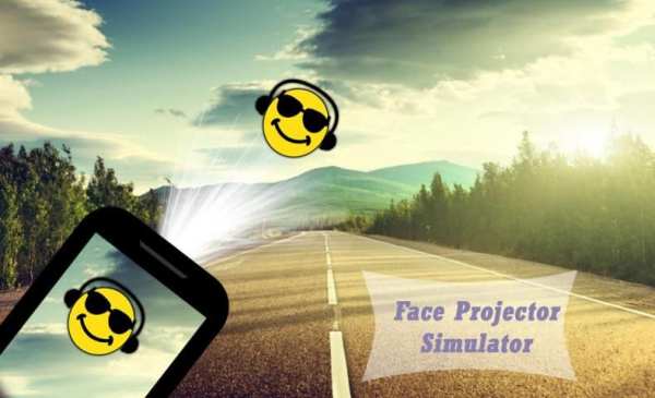 Face Projector App 2 تصوير الشاشة