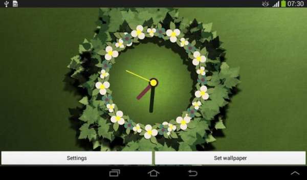 Green Clock screenshot 3