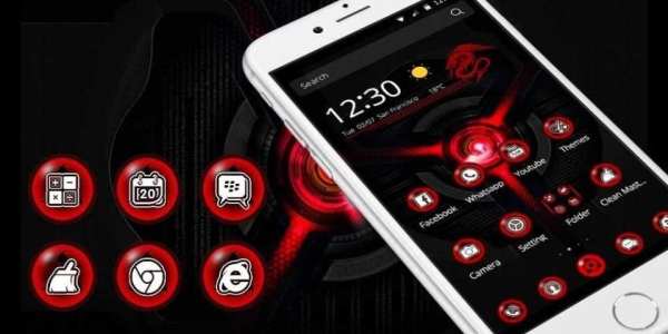 Red Tek Naga screenshot 1