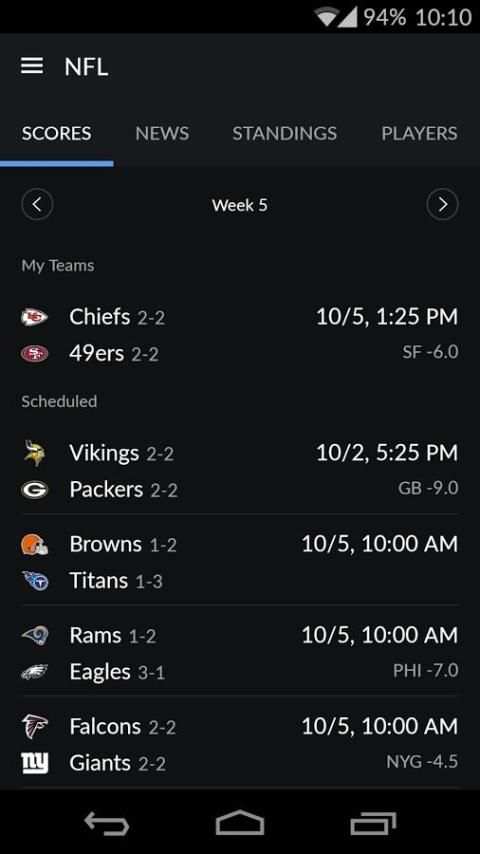 Sportacular screenshot 7