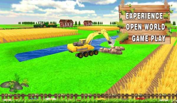 Farming Simulator 2016 screenshot 7