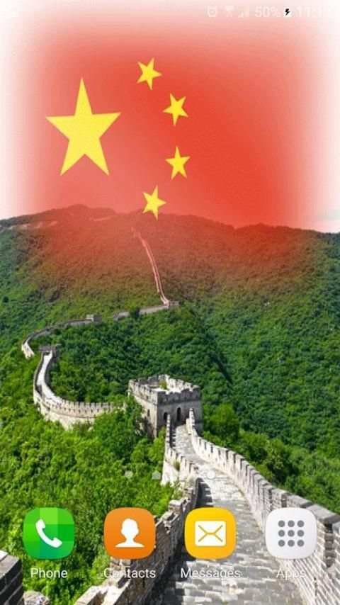 चीन का झंडा लाइव वॉलपेपर स्क्रीनशॉट 4