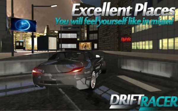 Drift Car Racing screenshot 3