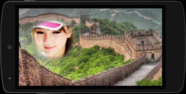 World Wonders Photo Frames screenshot 3